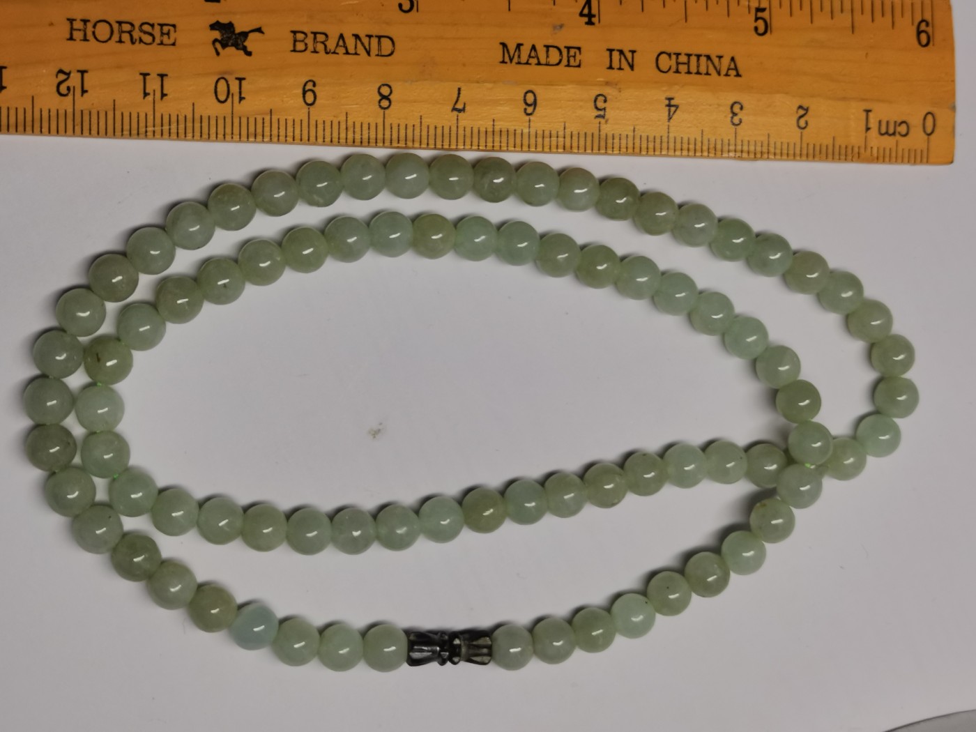 星月云阁美玉专场第1拍