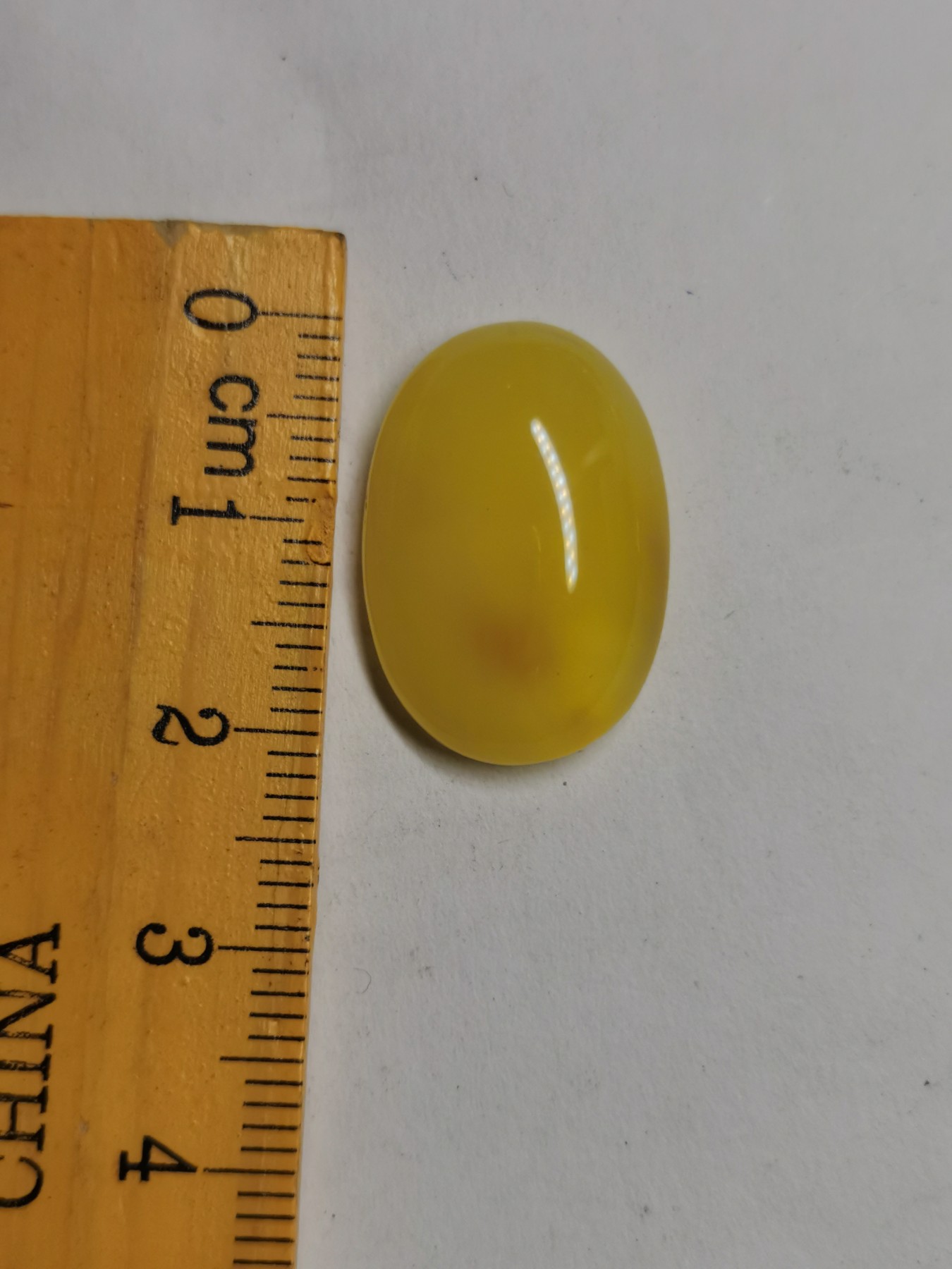 星月云阁美玉专场第1拍