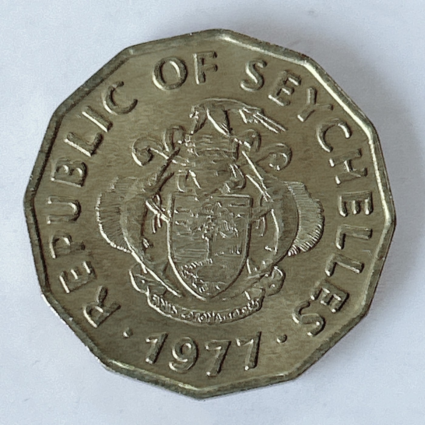 海外回流1元起拍小铺 各国钱币散币场 第10期 塞舌尔1977年剑鱼10分 FAO纪念铜币 原光美品