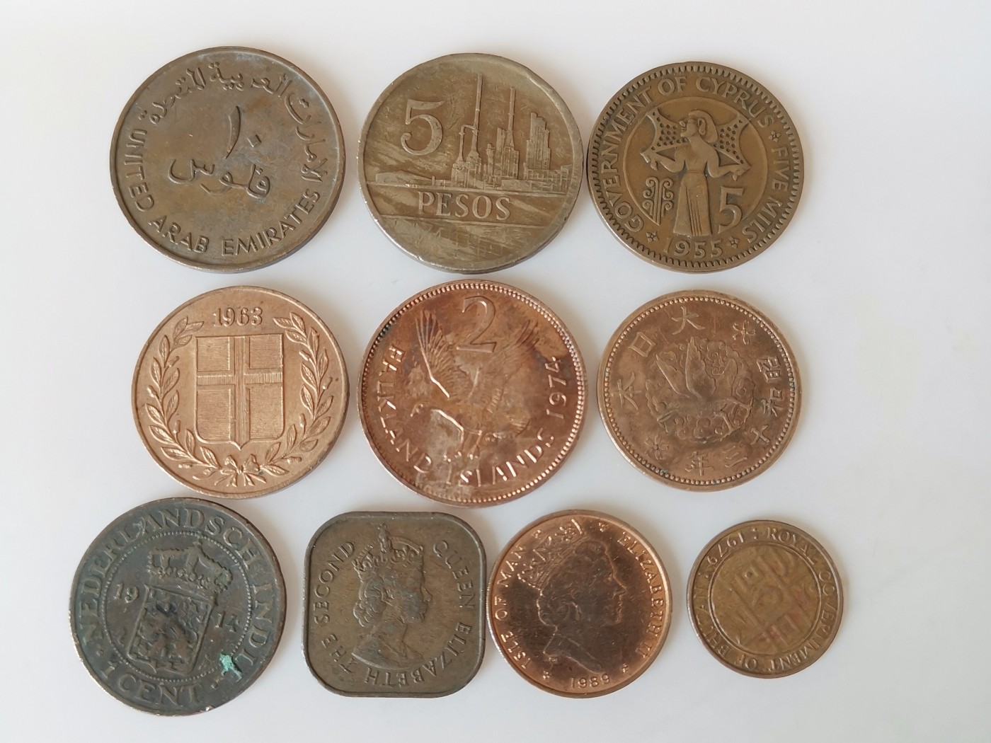 第一海外回流一元起拍收藏 散币专场 第81期 散币一组 10枚