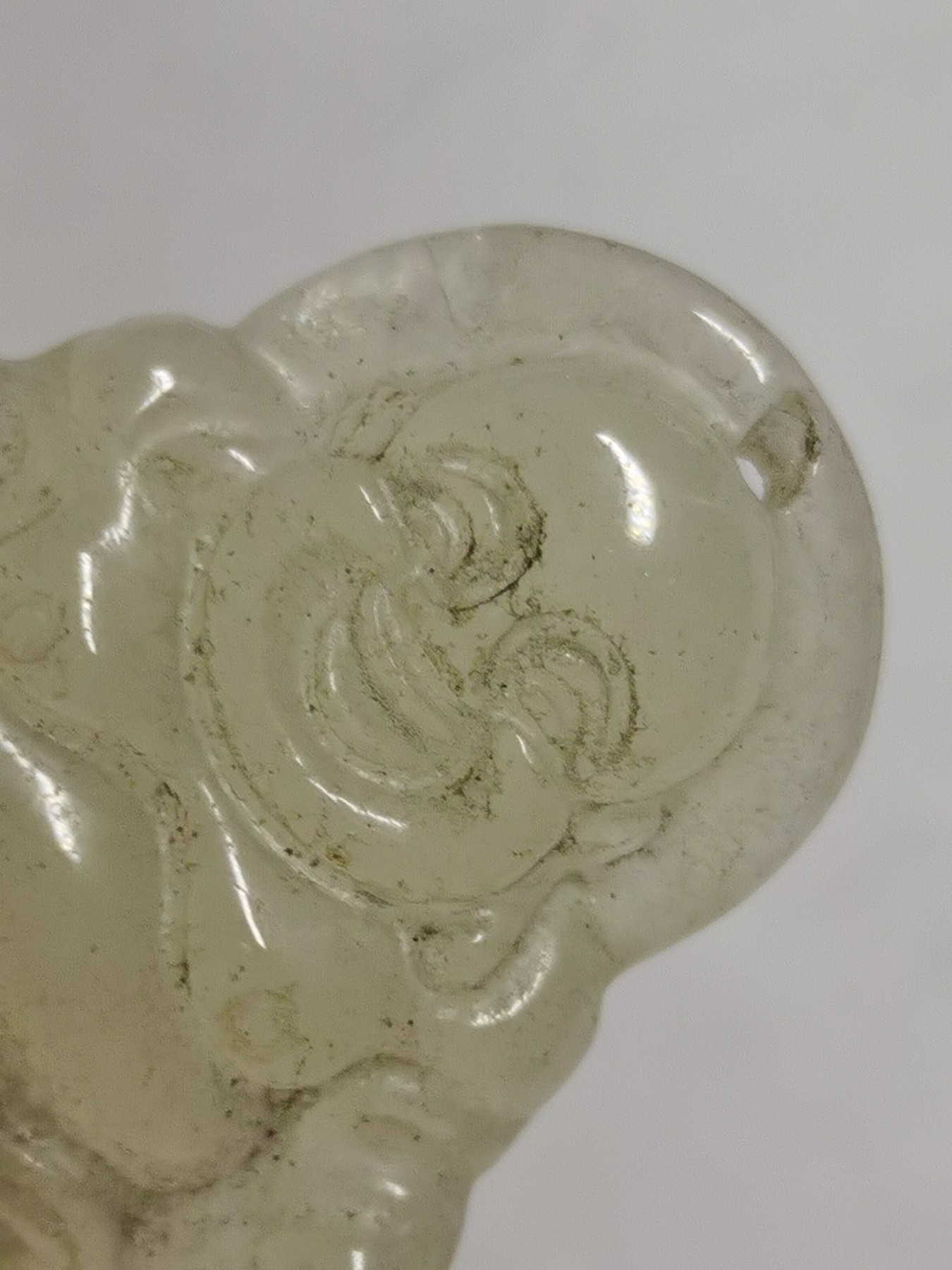 星月云阁美玉专场第1拍