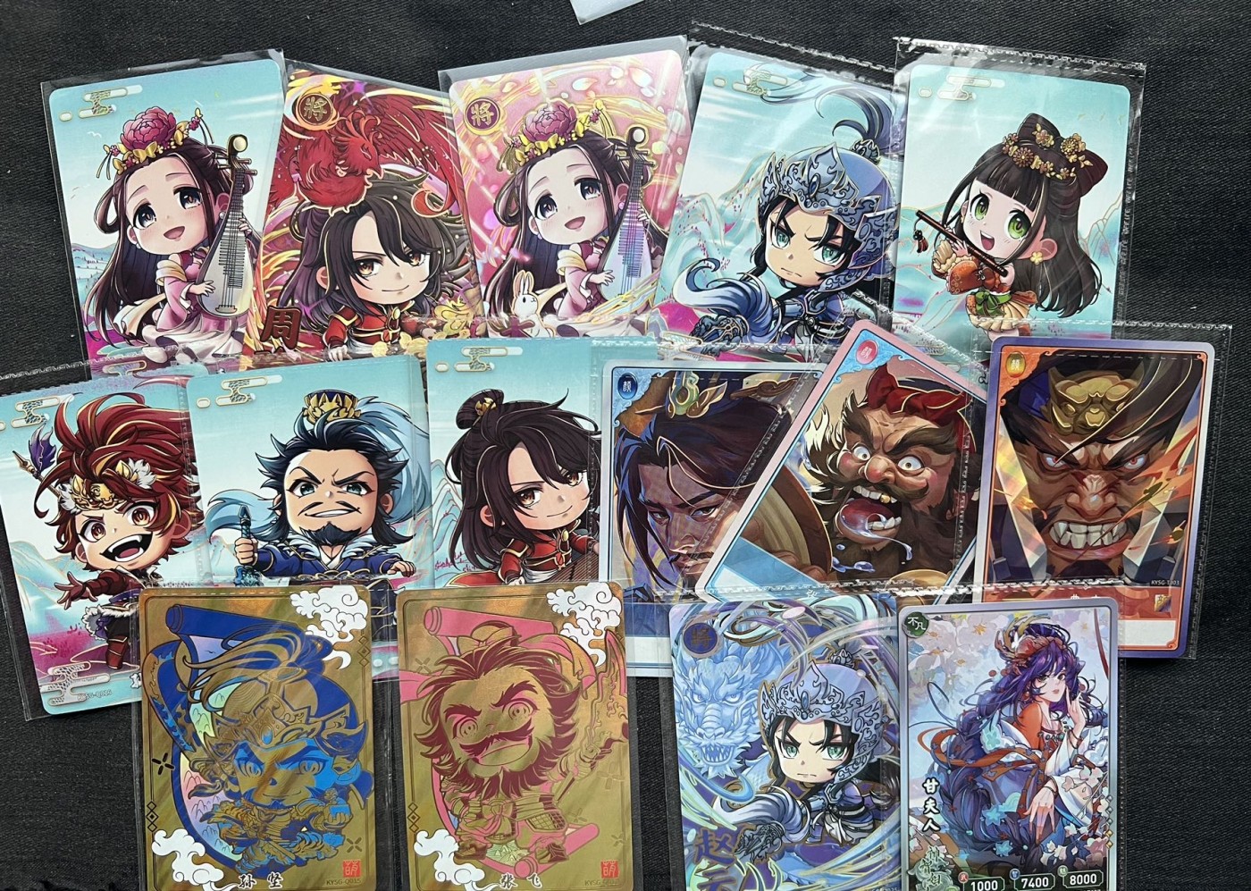 【随心卡拍】收藏卡拍卖【第16期】