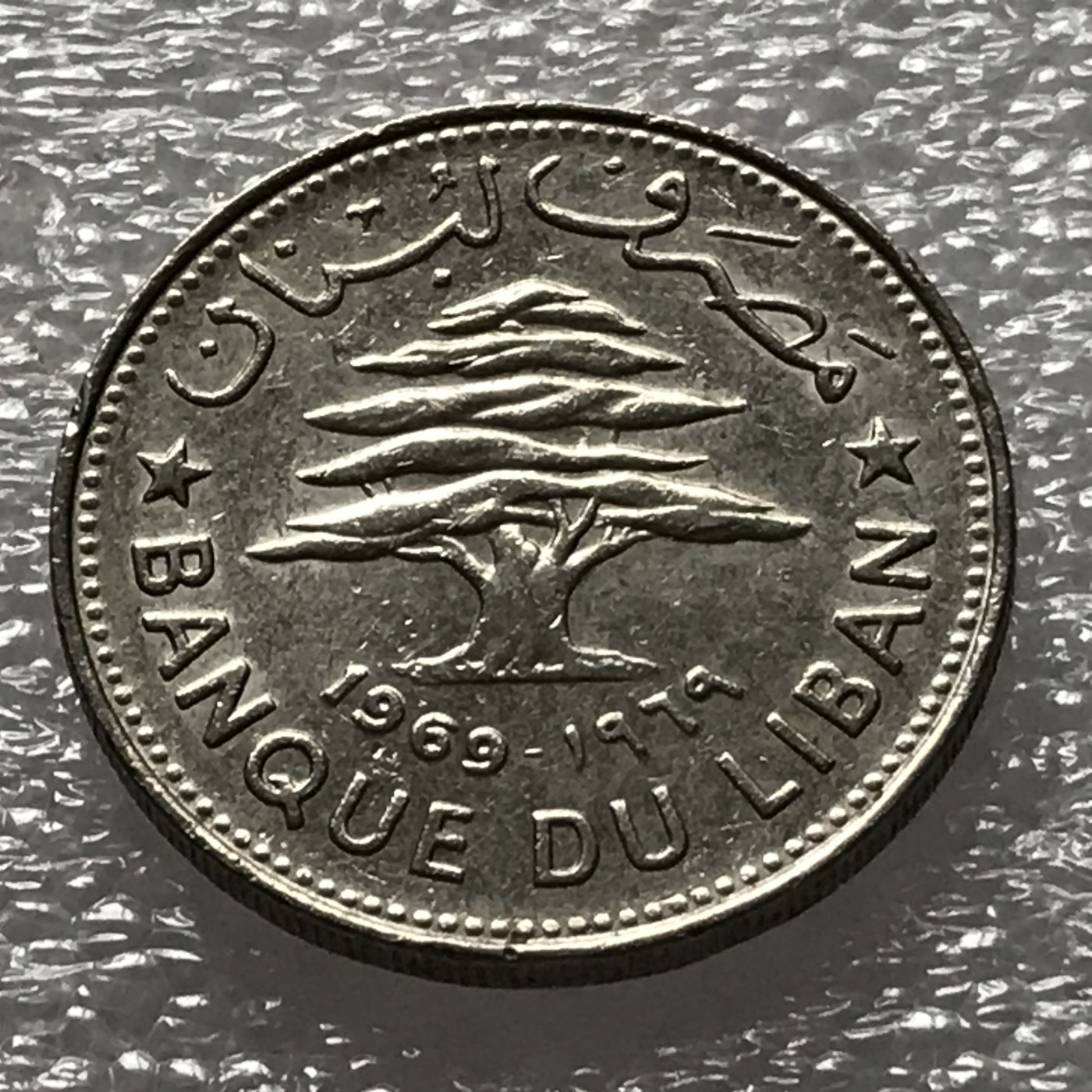 First