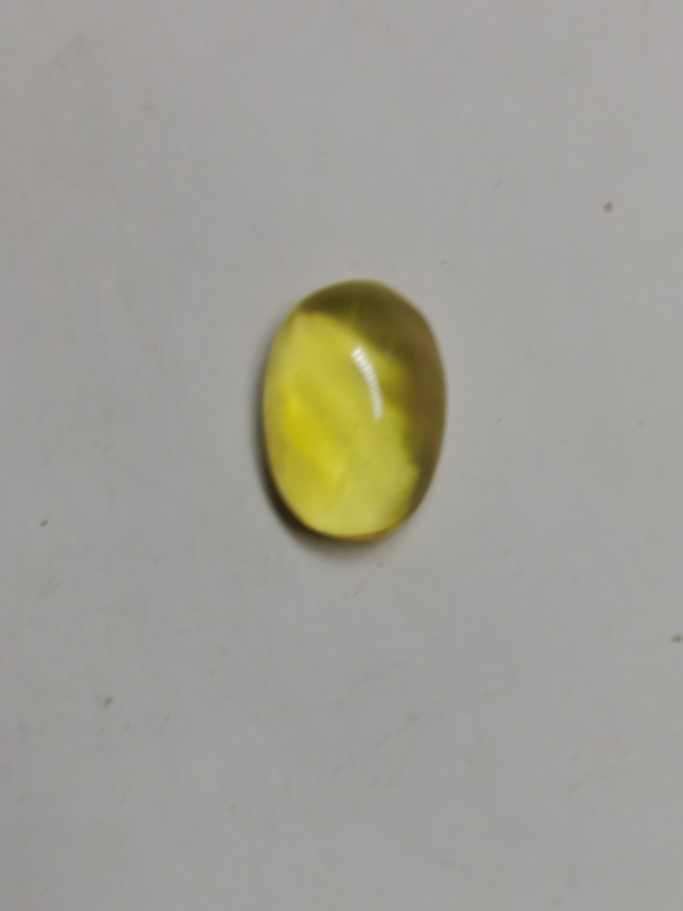 星月云阁美玉专场第1拍