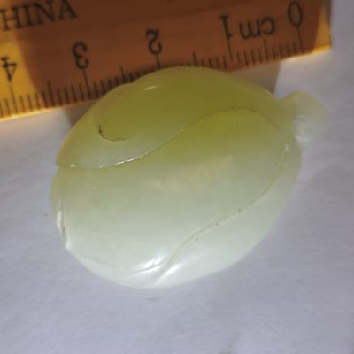 星月云阁美玉专场第1拍 - 和田玉兰花吊坠