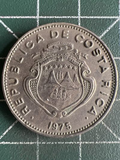 第573期 硬币专场 （无押金，捡漏，全场50包邮，偏远地区除外，接收代拍业务） - 哥斯达黎加50分 1975年