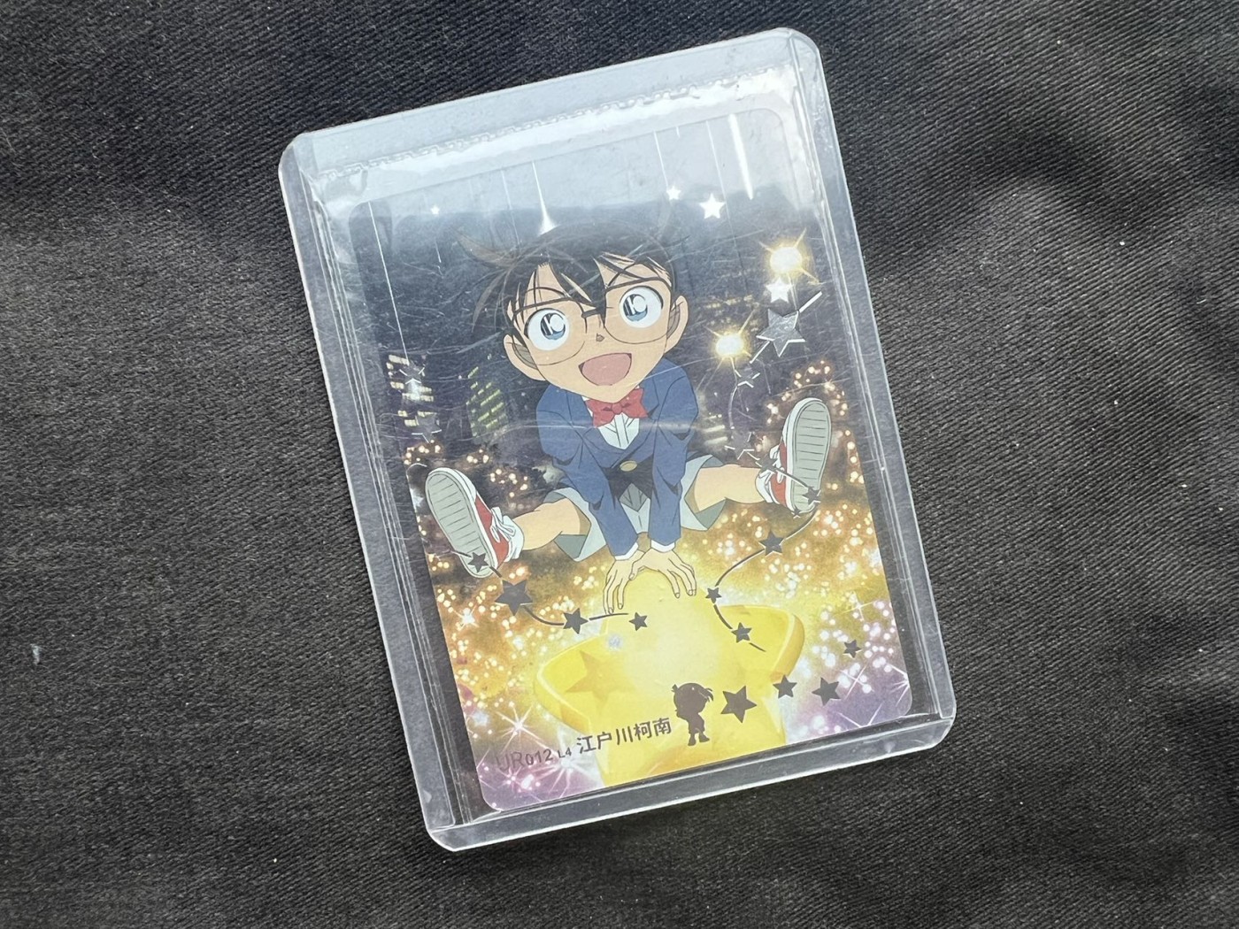 【随心卡拍】收藏卡拍卖【第16期】 卡游 柯南 ur卡 