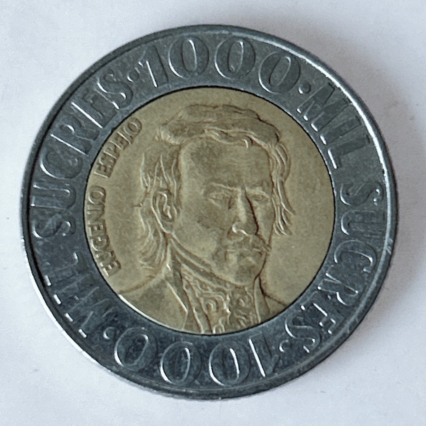 海外回流1元起拍小铺 各国钱币散币场 第10期 厄瓜多尔1996年1000苏克雷纪念币 国辉版