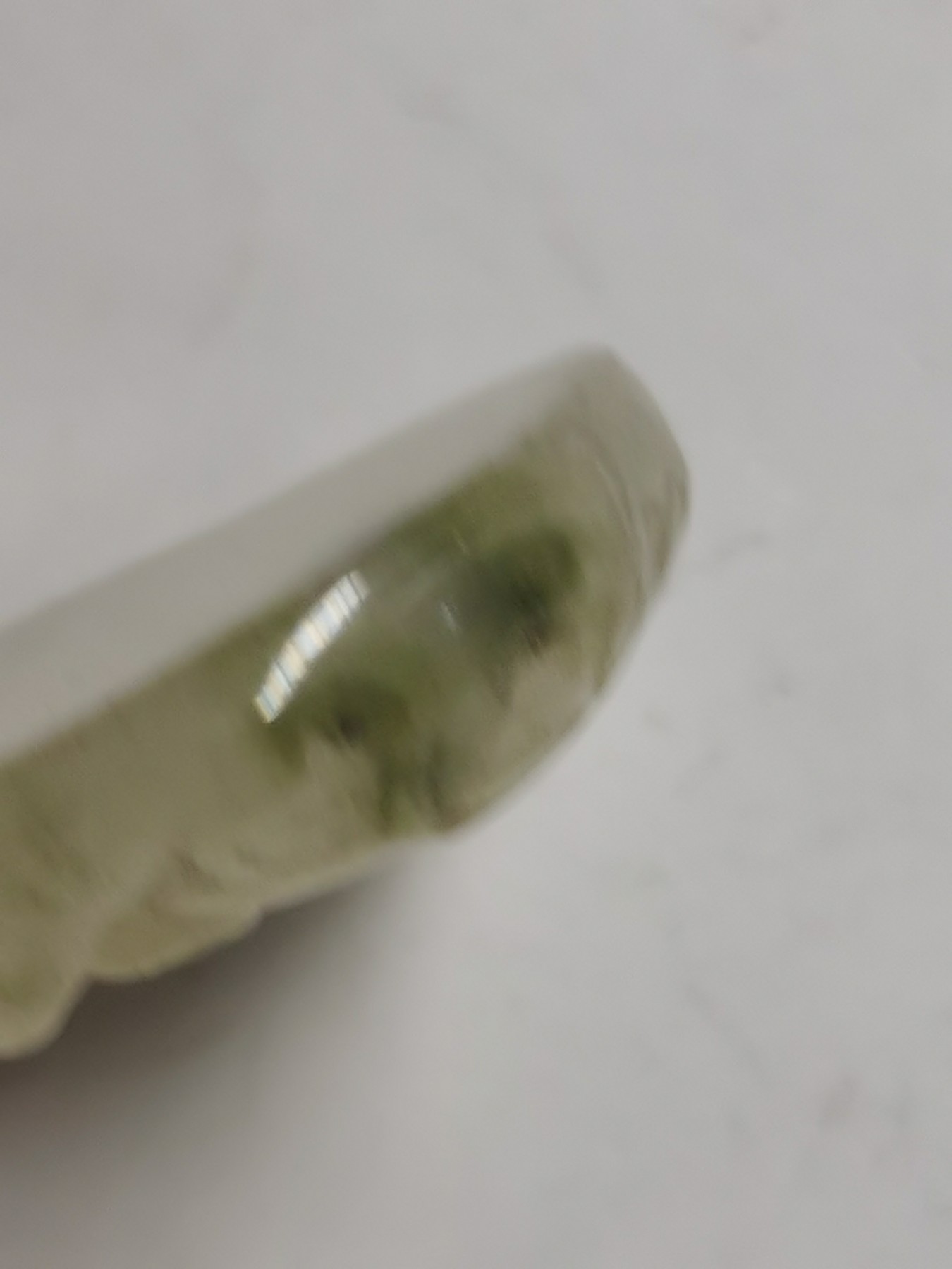 星月云阁美玉专场第1拍