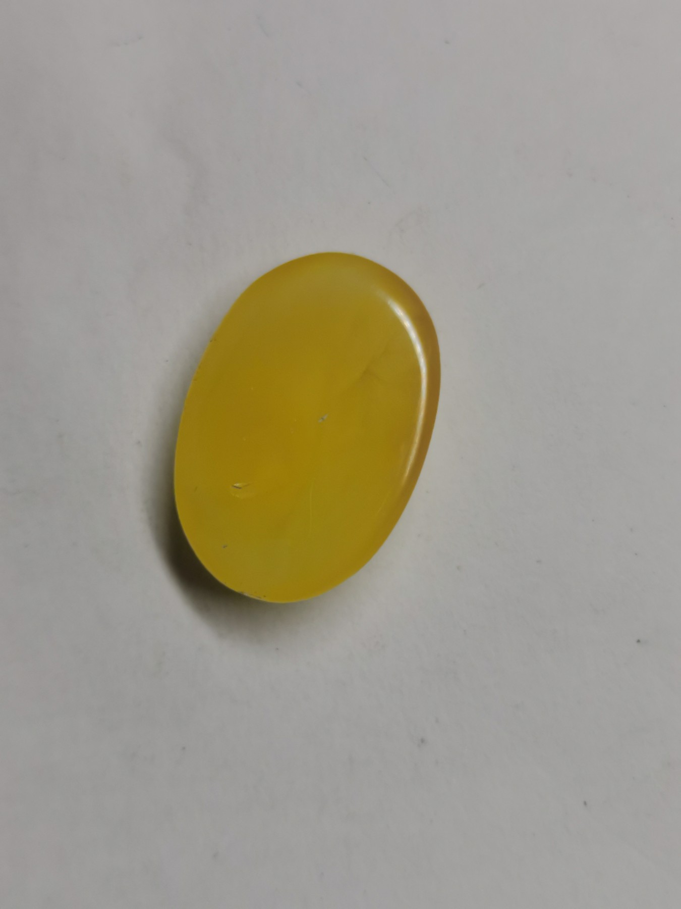 星月云阁美玉专场第1拍