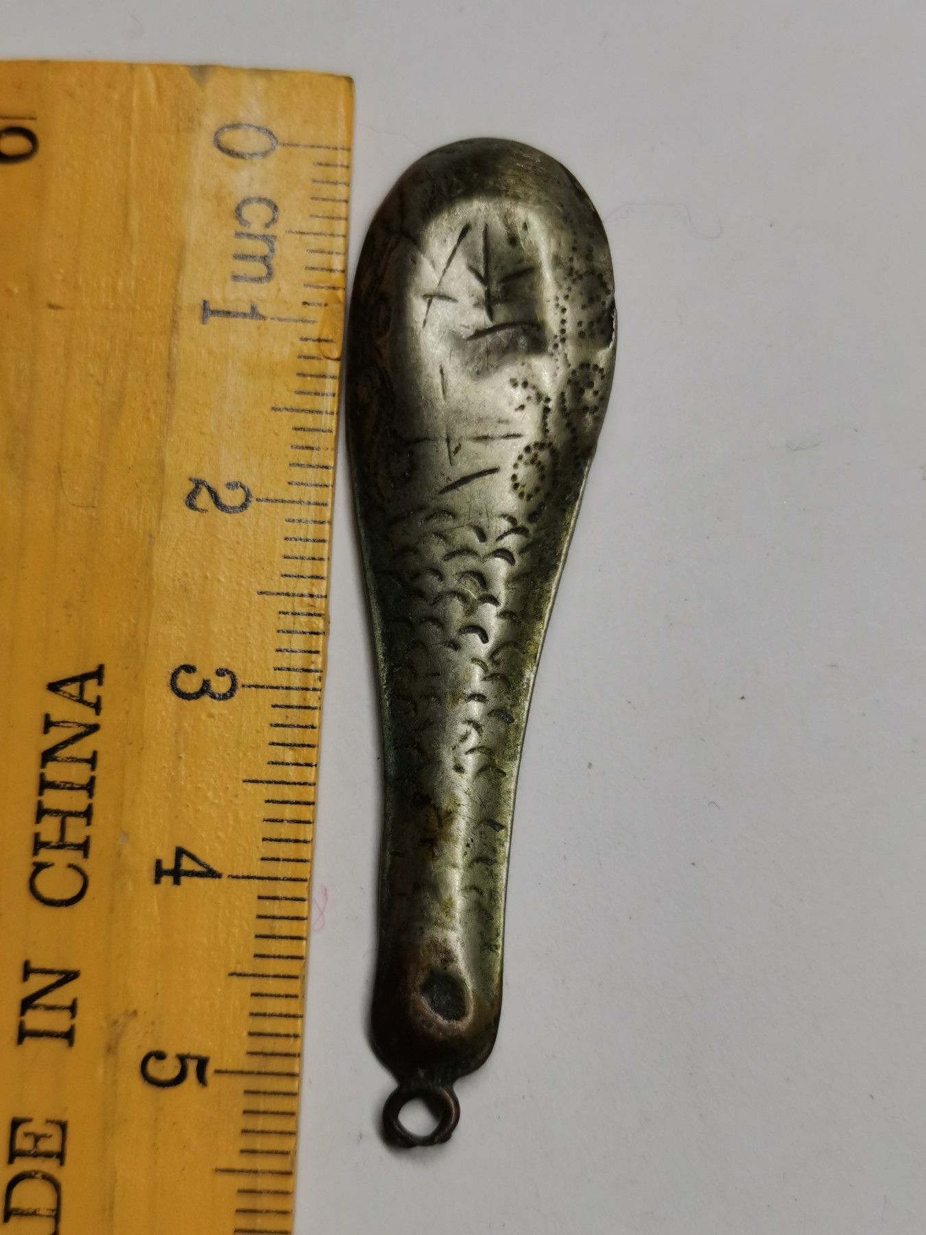 星月云阁杂件拍卖第2期 永保千秋