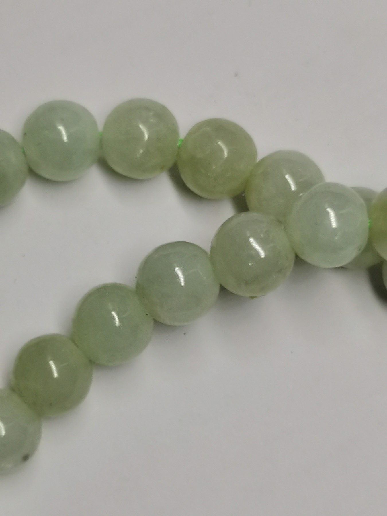 星月云阁美玉专场第1拍