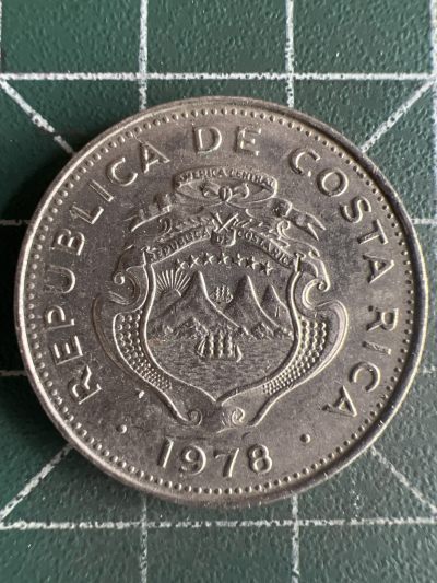 第573期 硬币专场 （无押金，捡漏，全场50包邮，偏远地区除外，接收代拍业务） - 哥斯达黎加50分 1978年