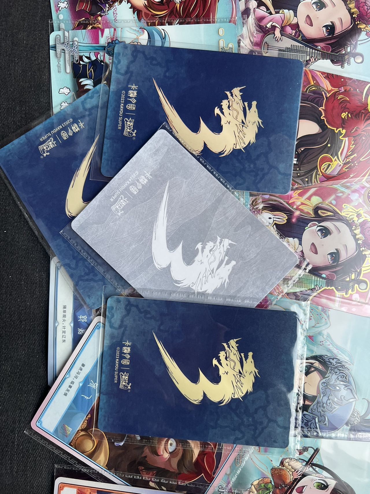 【随心卡拍】收藏卡拍卖【第16期】 卡游 三国 Q版+大头卡 