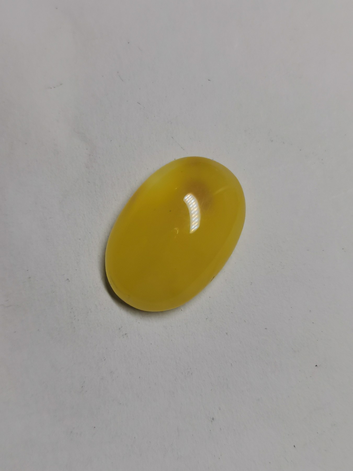 星月云阁美玉专场第1拍