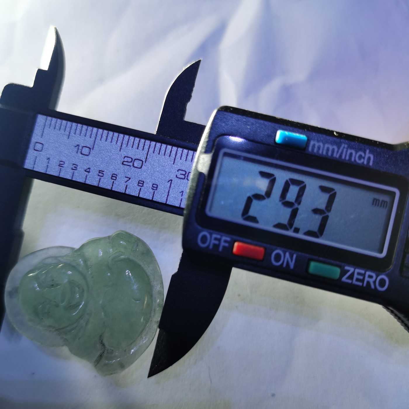 星月云阁美玉专场第1拍