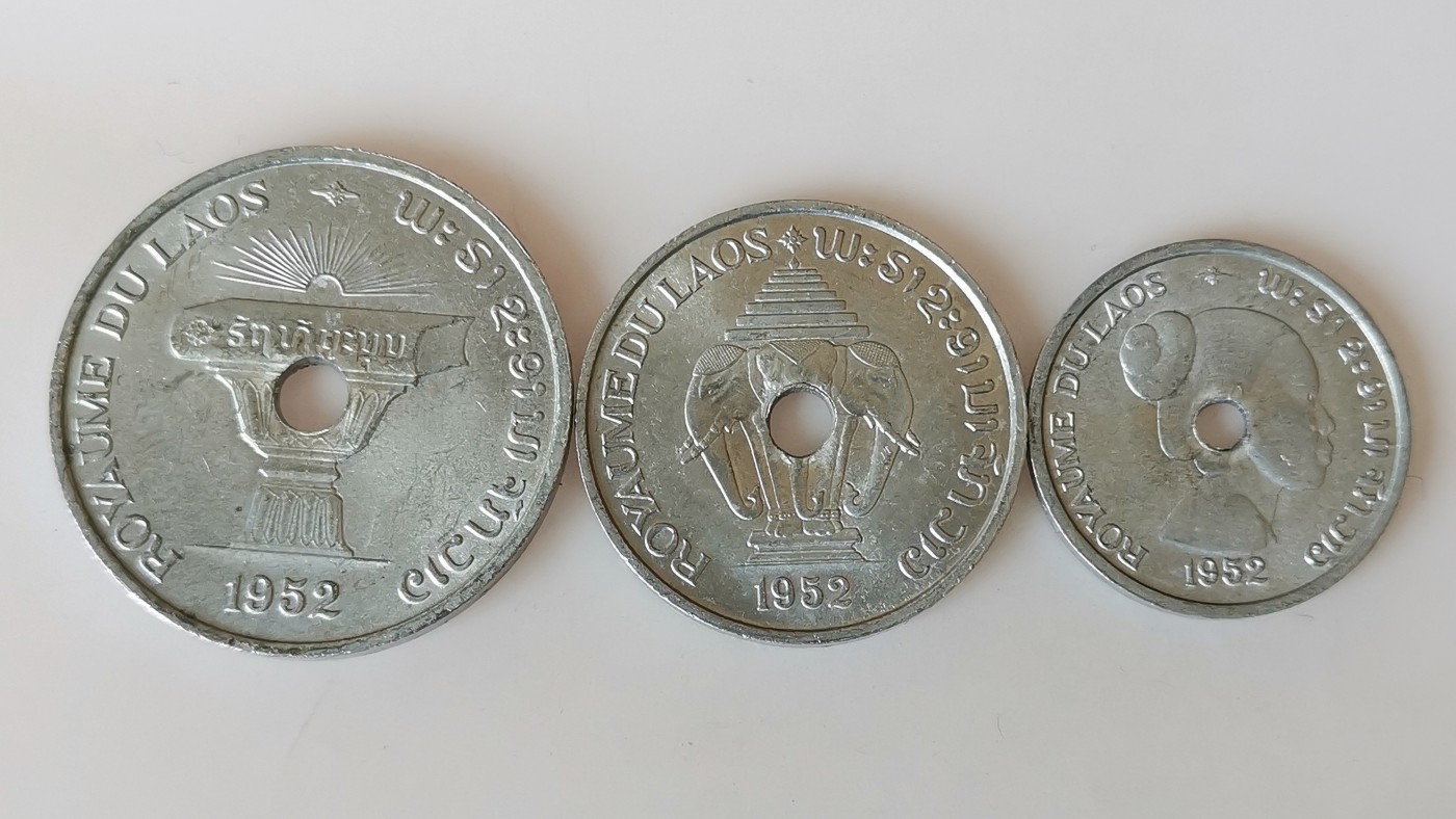 第一海外回流一元起拍收藏 散币专场 第81期