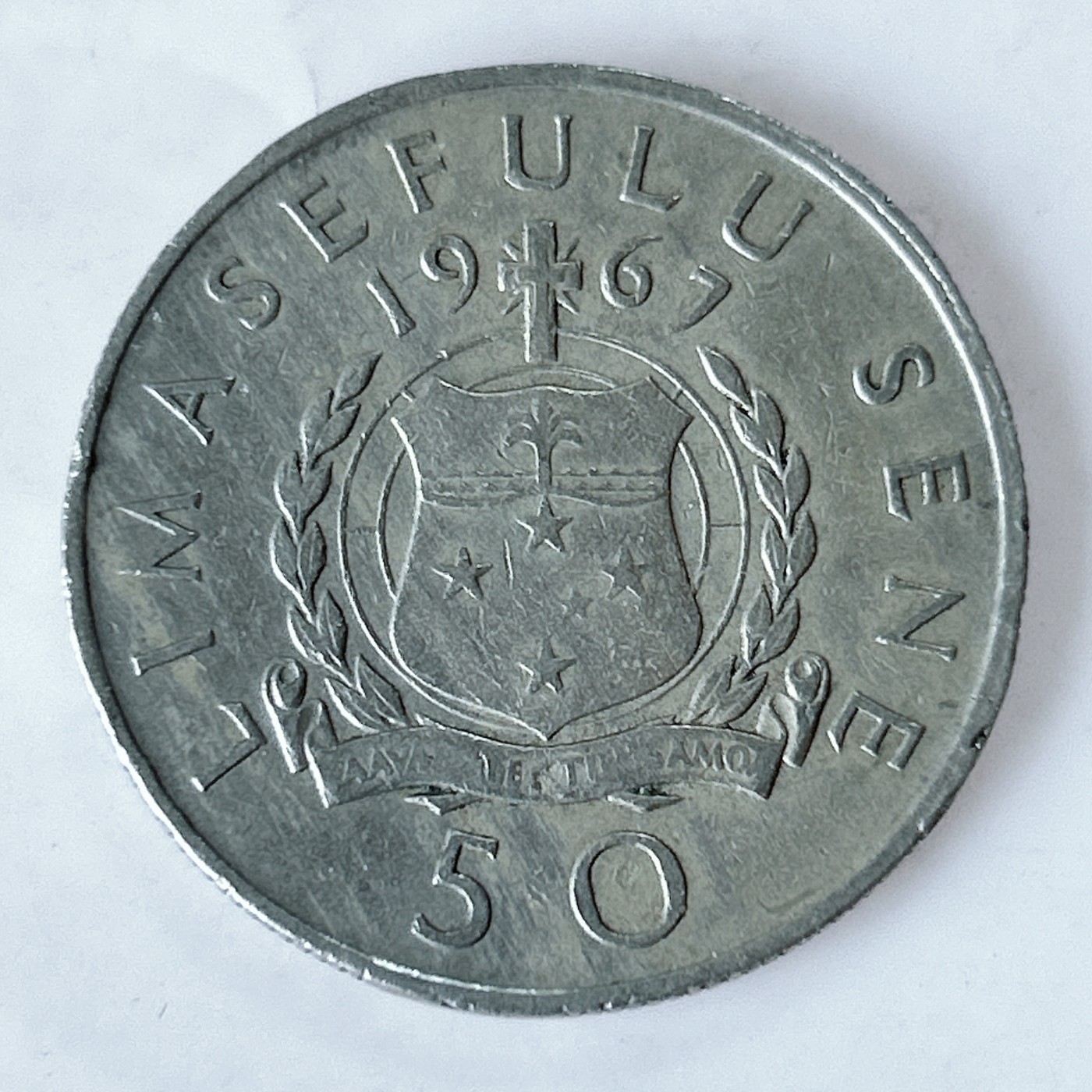海外回流1元起拍小铺 各国钱币散币场 第10期 萨摩亚1967年独立建国首版50分大镍币