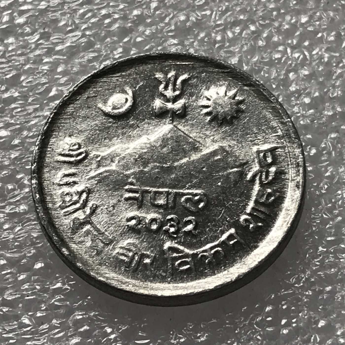 First