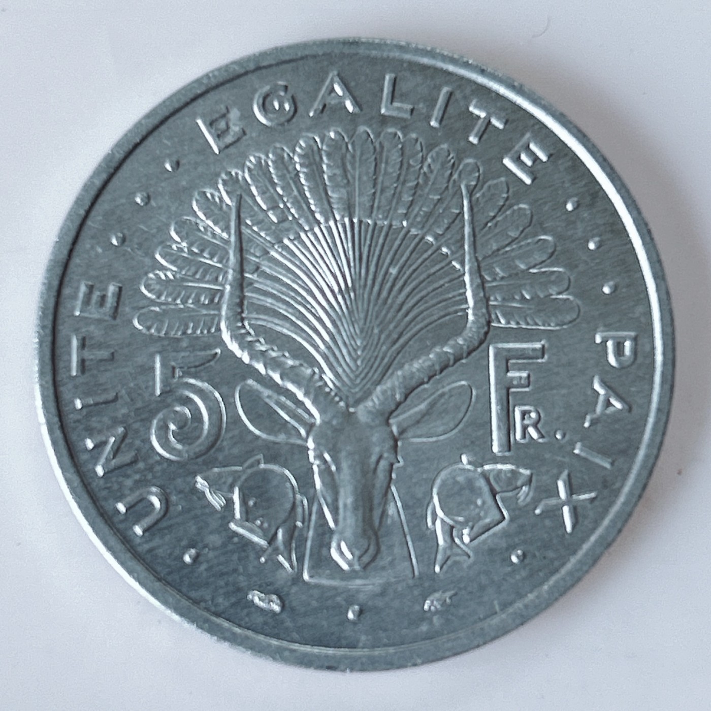 海外回流1元起拍小铺 各国钱币散币场 第10期