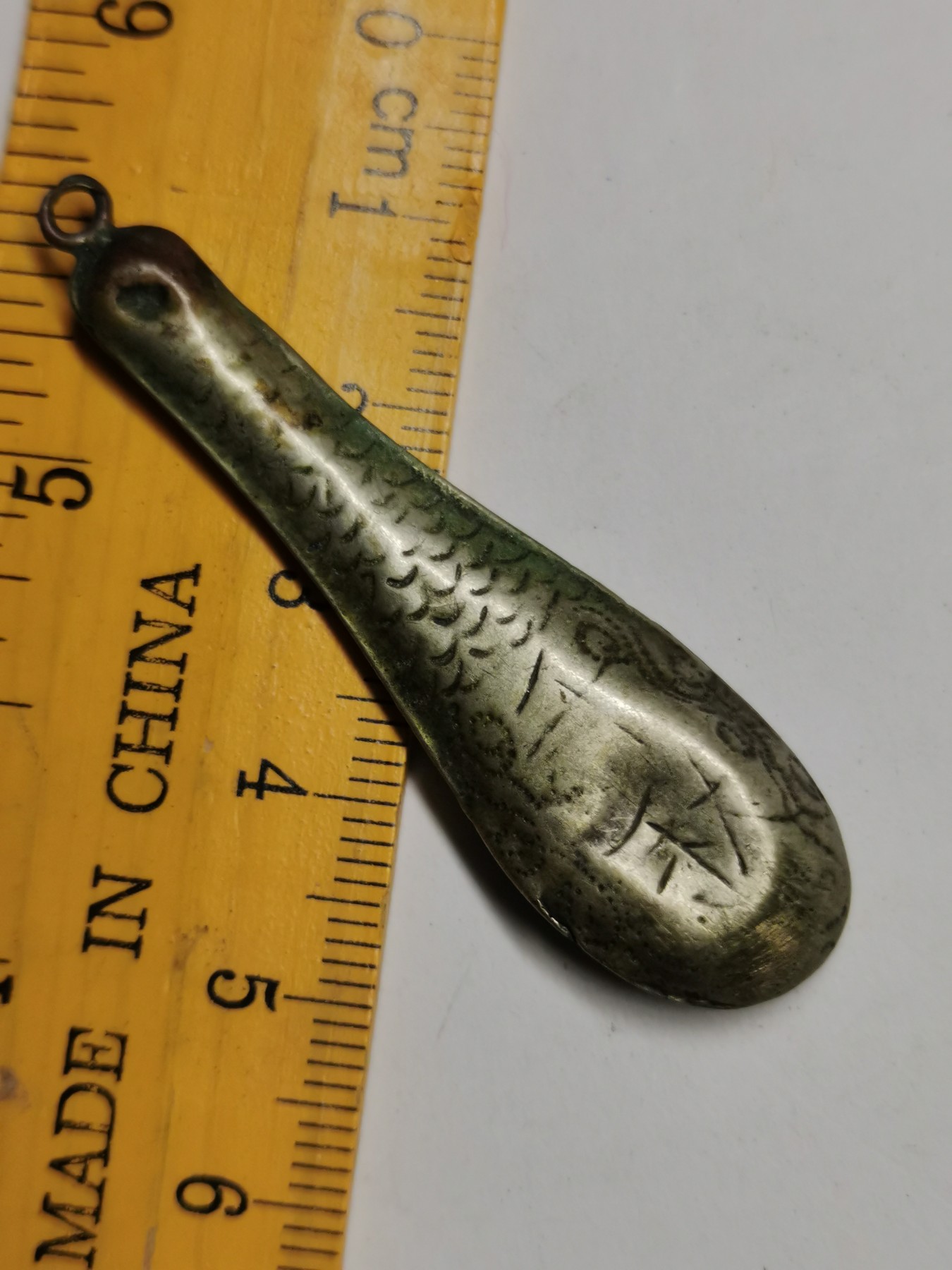 星月云阁杂件拍卖第2期 永保千秋