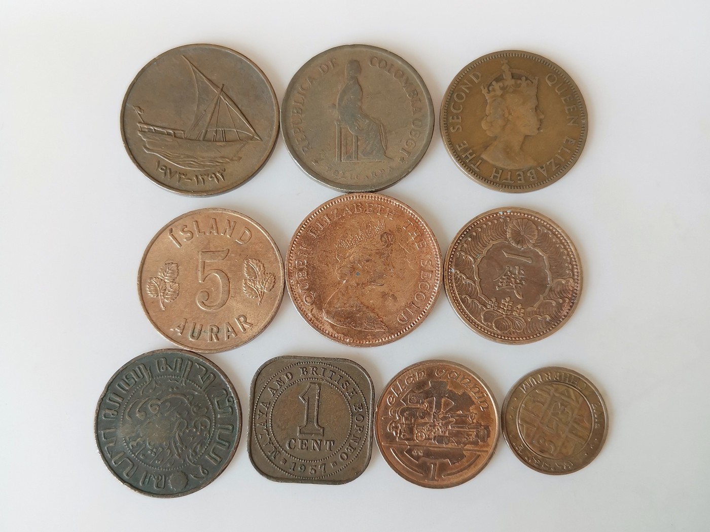 第一海外回流一元起拍收藏 散币专场 第81期 散币一组 10枚