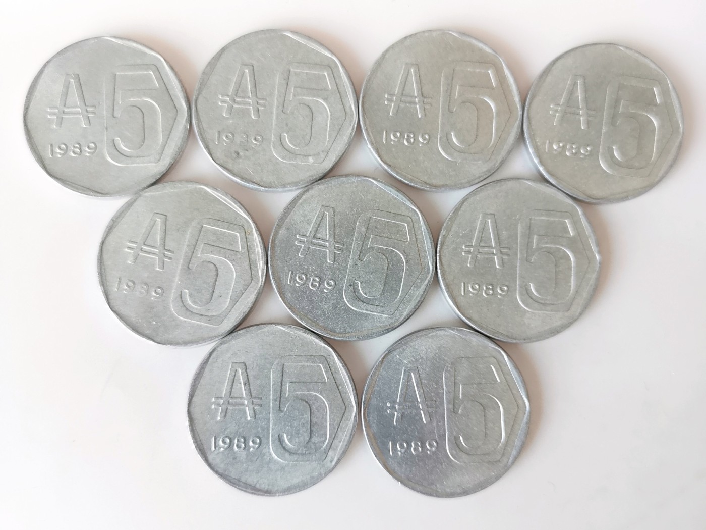 第一海外回流一元起拍收藏 散币专场 第81期