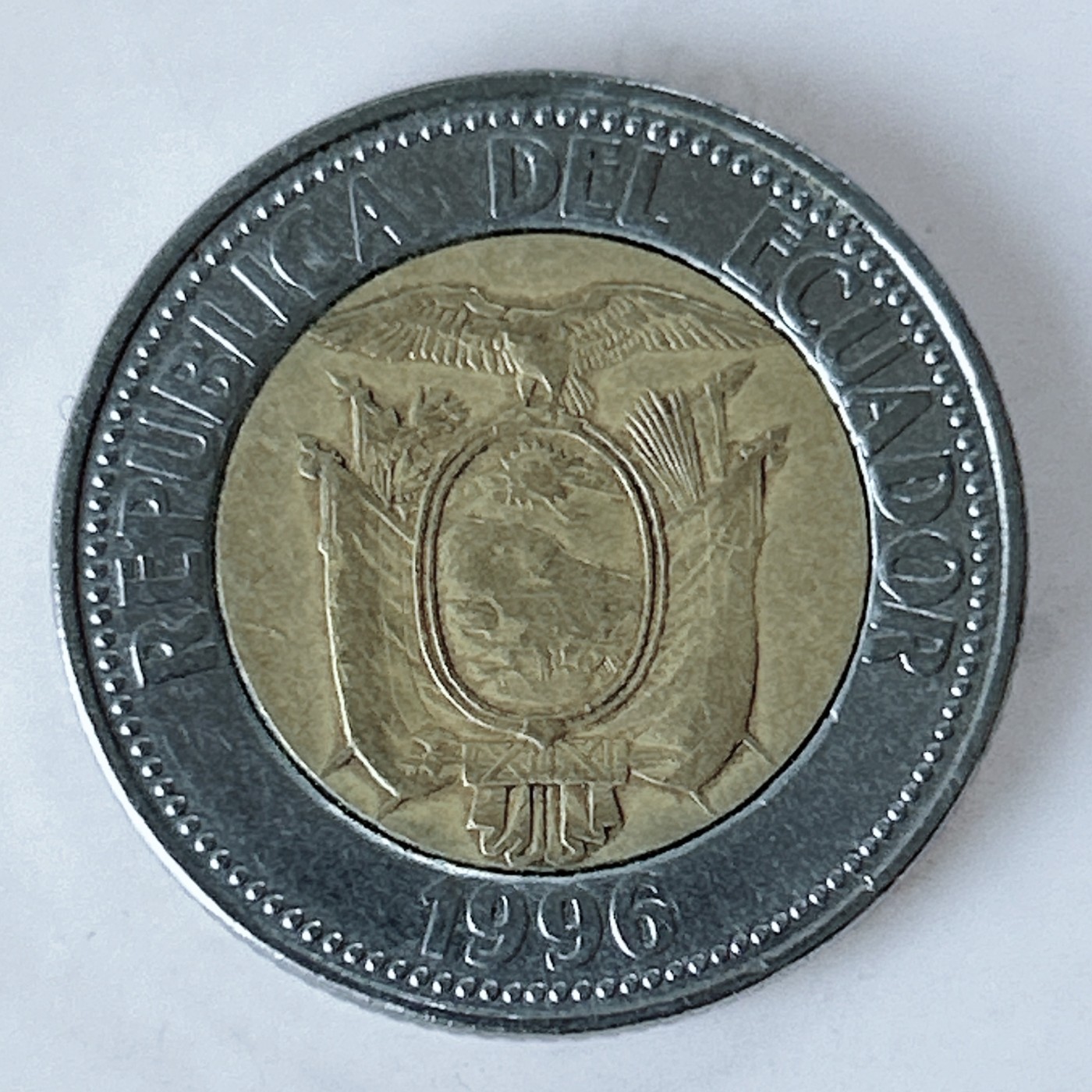 海外回流1元起拍小铺 各国钱币散币场 第10期 厄瓜多尔1996年1000苏克雷纪念币 国辉版