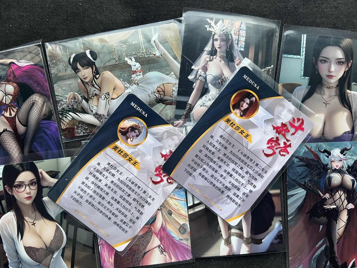 【随心卡拍】收藏卡拍卖【第16期】 自制卡 美女卡 10张