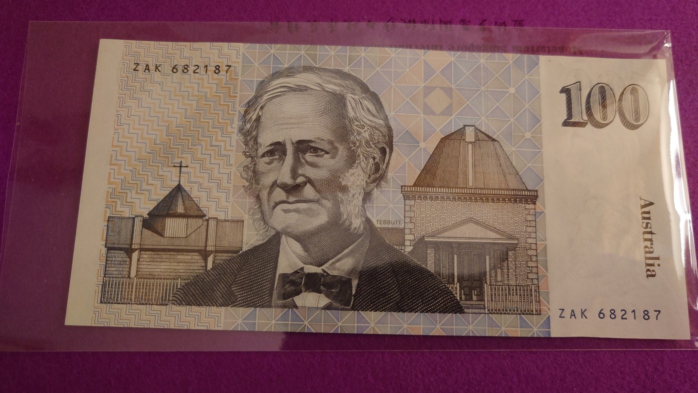 【世界钱币】精选微拍第101期暨2024年第12期  部分卖剩的新品裸钞评级币展销 【一口价已售出】澳大利亚100 绒线帽 全新绝品无4