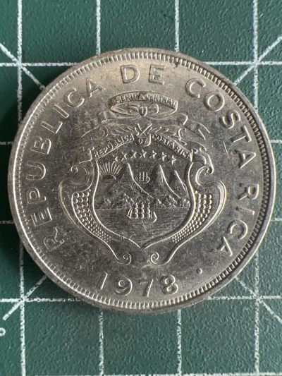 第573期 硬币专场 （无押金，捡漏，全场50包邮，偏远地区除外，接收代拍业务） - 哥斯达黎加2克朗 1978年