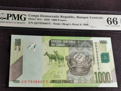 刘世昌艺术品销售中心～虎踞龙蟠*金杨在线联拍群第509期 - 刚果2020年1000法郎（PMG 66E 号码：QD7928807T）1枚。