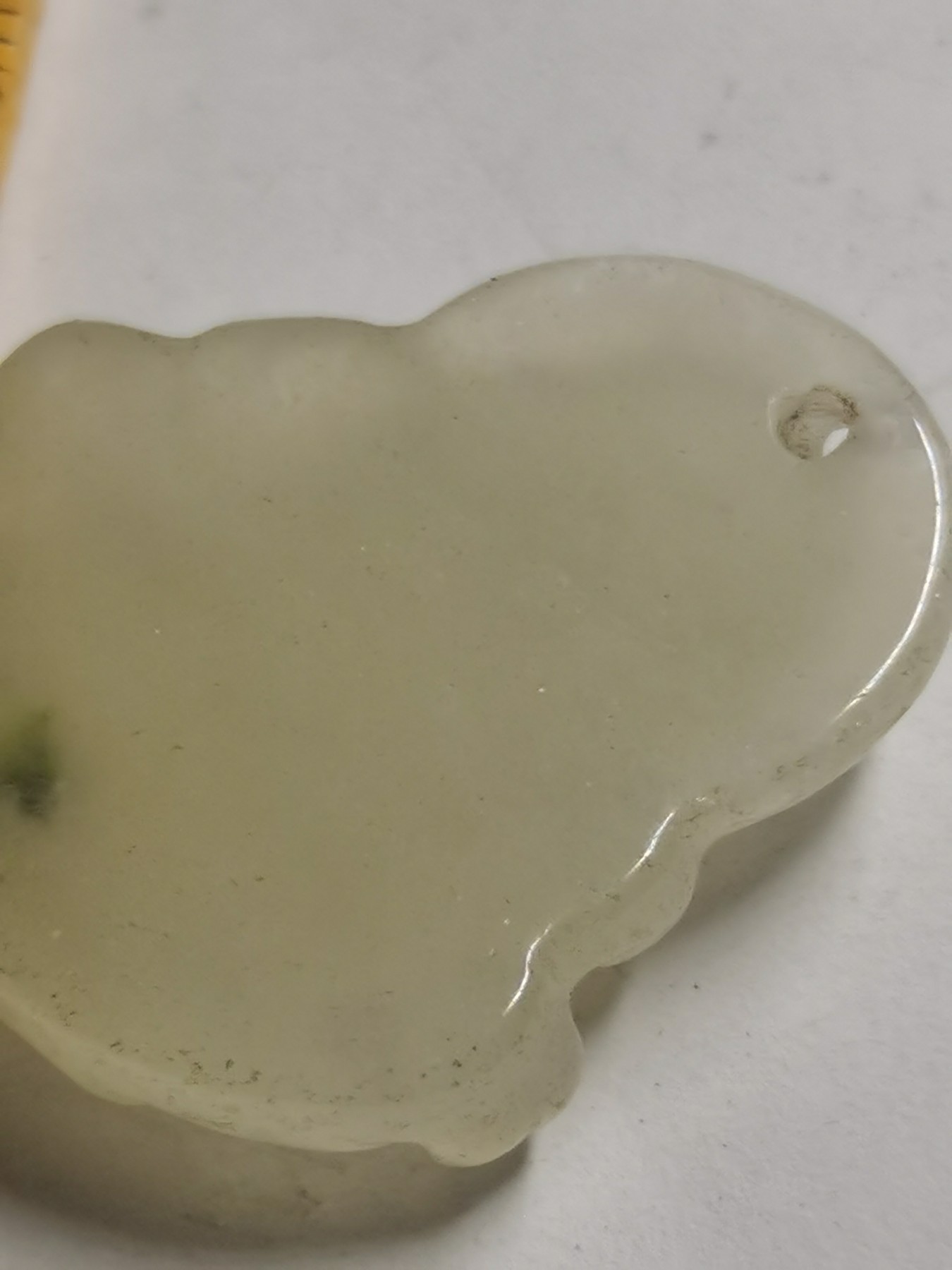 星月云阁美玉专场第1拍