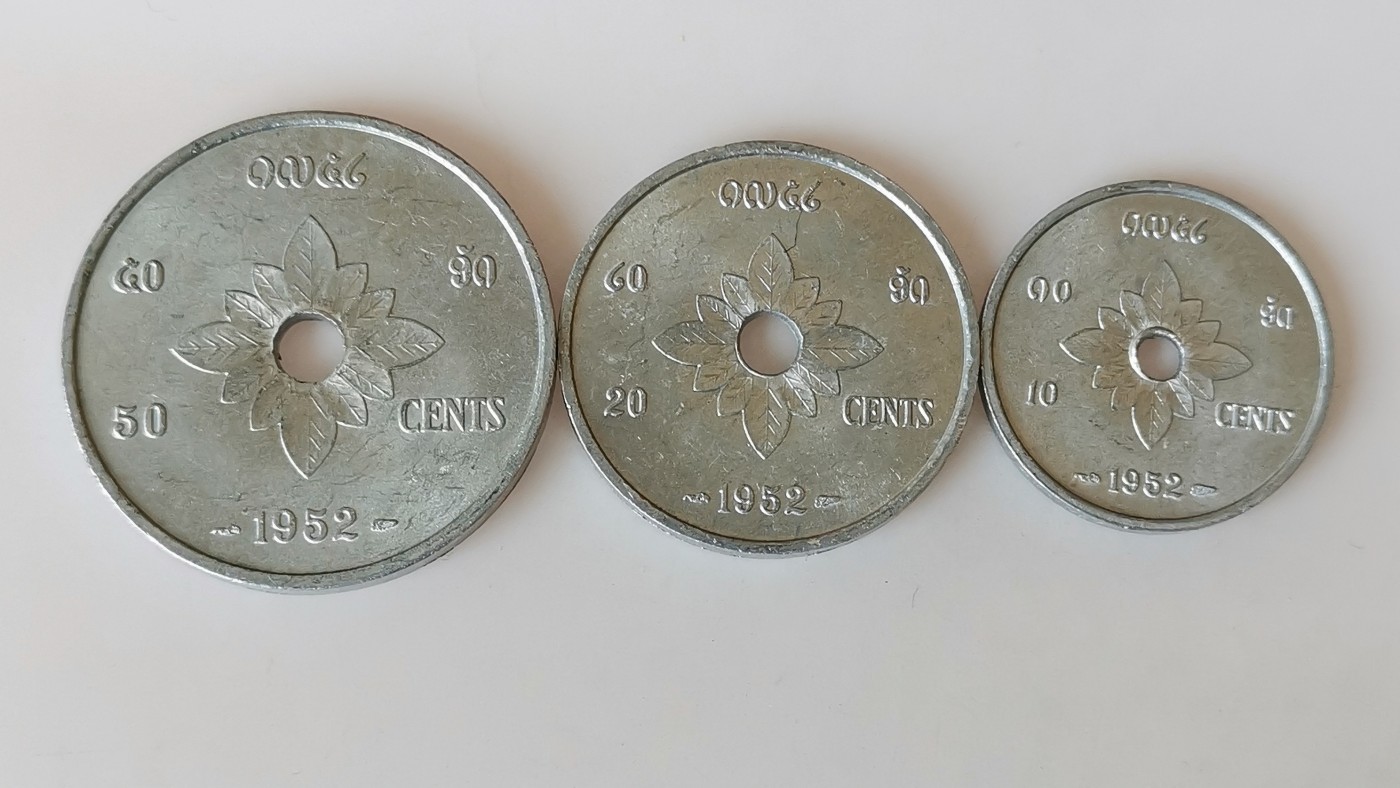 第一海外回流一元起拍收藏 散币专场 第81期 老挝1952年独立首版10-20-50分3枚套