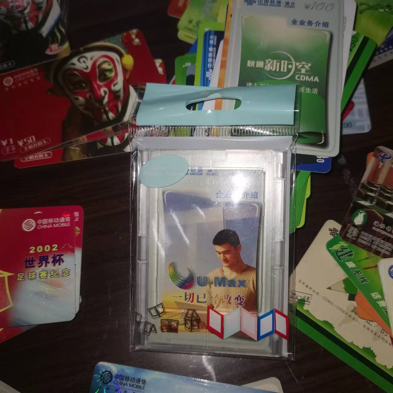 文创冰箱贴，每一枚都是独特的冰箱贴，10枚不同150元。