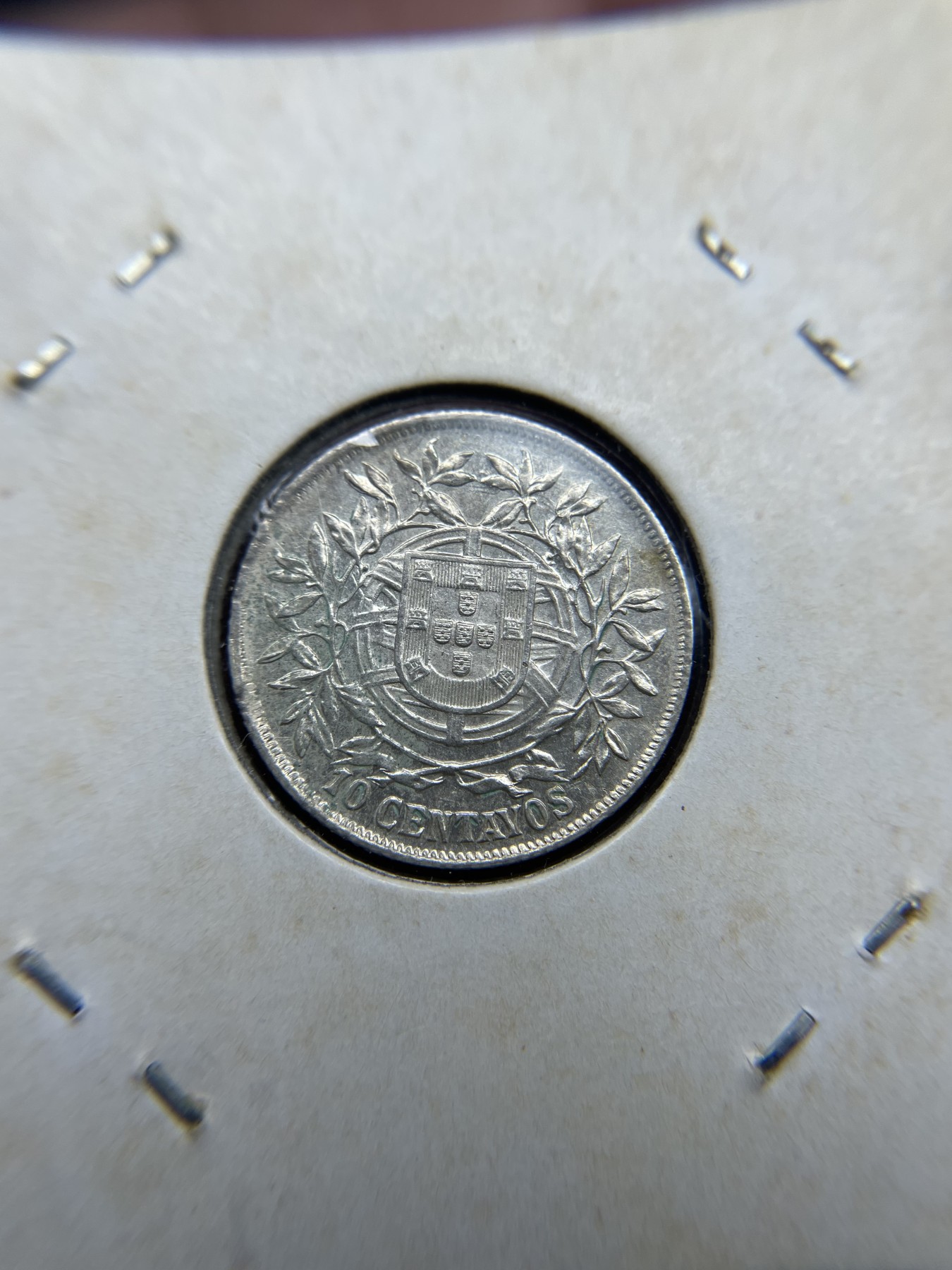 2024年集古藏今外币拍卖第四期-第7场—（总第37拍） 1915年葡萄牙10分银币