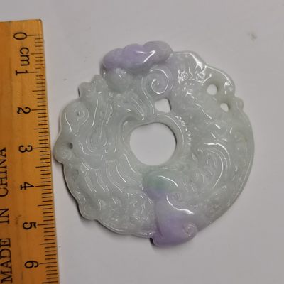 星月云阁美玉专场第1拍 - 春带彩龙纹玉佩