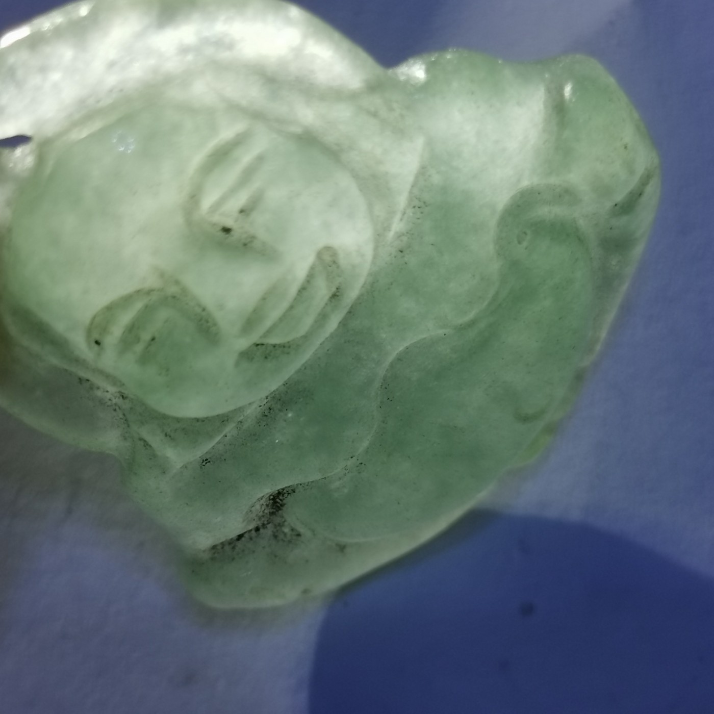 星月云阁美玉专场第1拍