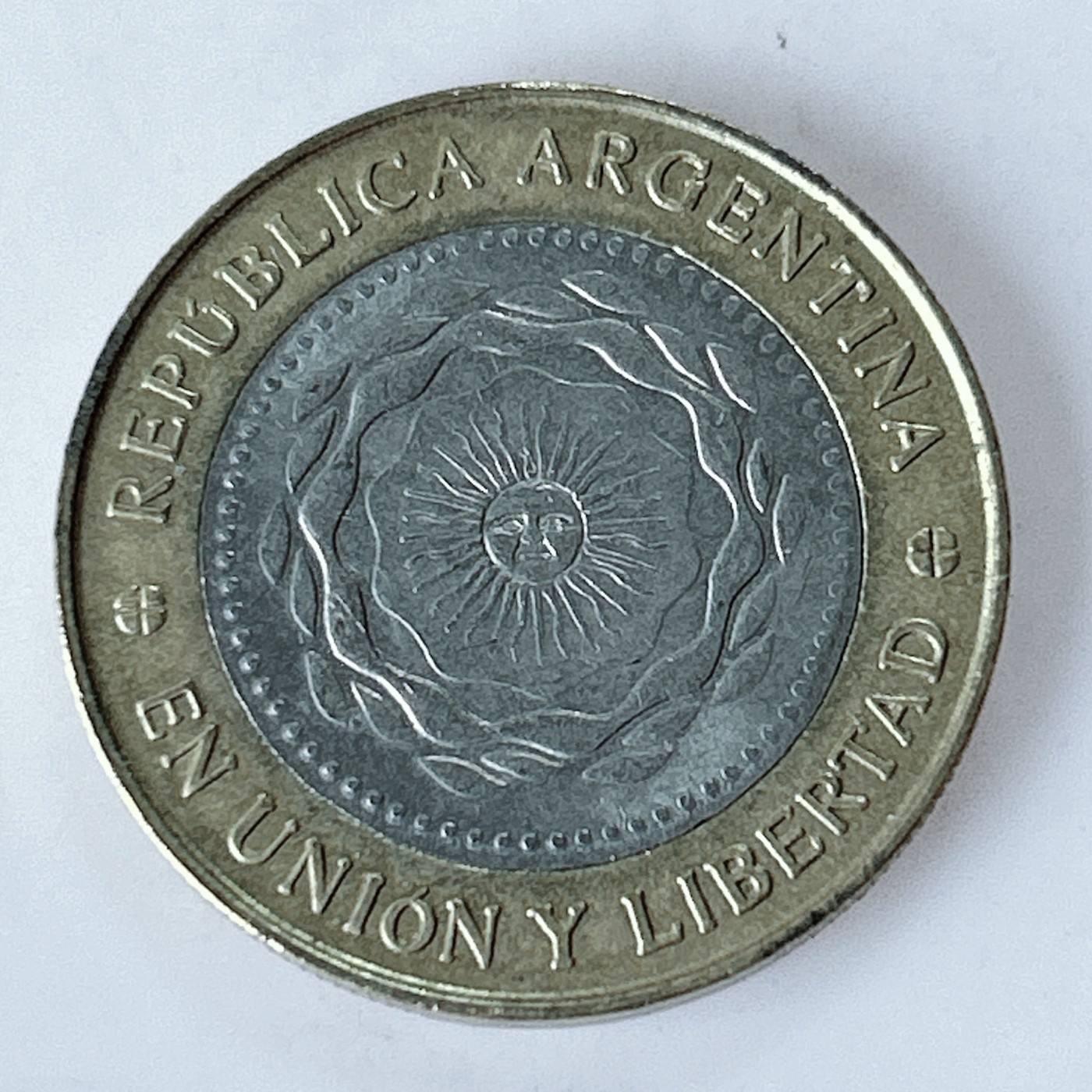 海外回流1元起拍小铺 各国钱币散币场 第10期 阿根廷2014年2比索