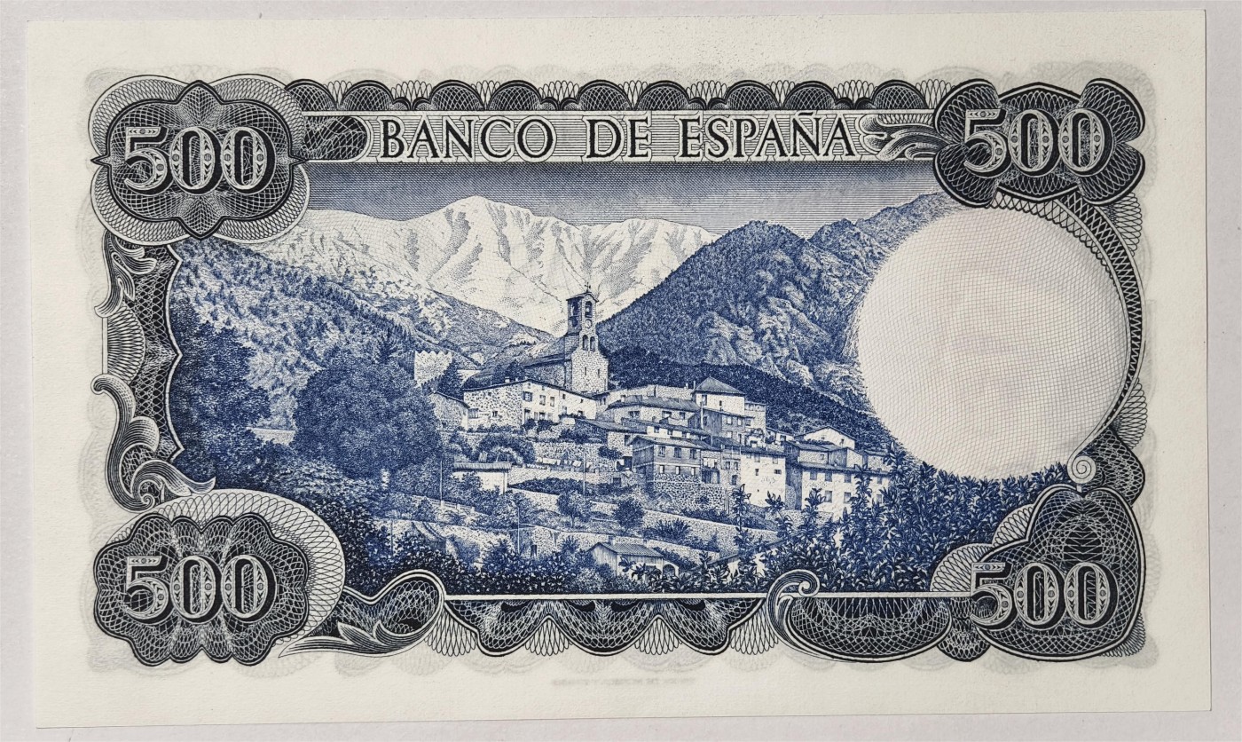 紫瑗钱币——第339期拍卖——纸币场 西班牙 1971年 (1973) 维达格尔 500比塞塔 UNC (P-153a)