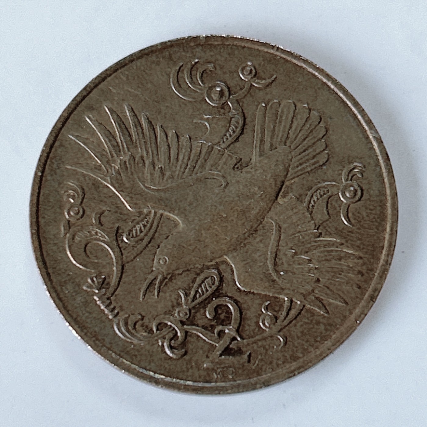 海外回流1元起拍小铺 各国钱币散币场 第10期 马恩岛1980年2便士