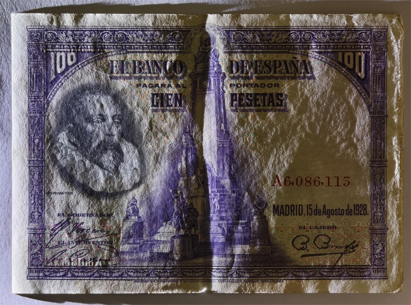 紫瑗钱币——第355期拍卖——纸币场 西班牙 1928年 中央银行 油画《唐吉坷德》 100比塞塔 AU 