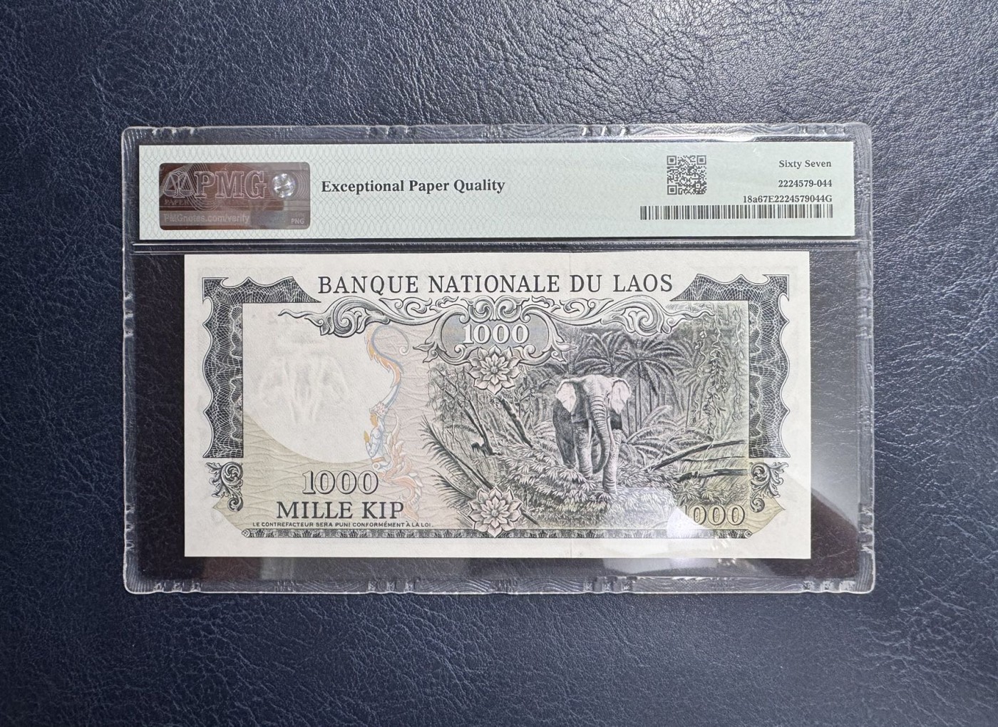 收藏联盟Quantum Auction 第338期拍卖  老挝1974-75年1000基普 PMG67 012小号组合 朦胧号 波浪号