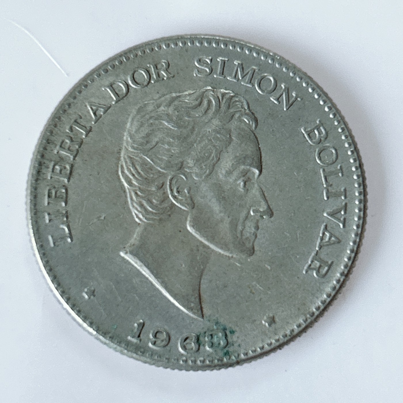 海外回流1元起拍小铺 各国钱币散币场 第10期 哥伦比亚1963年50分