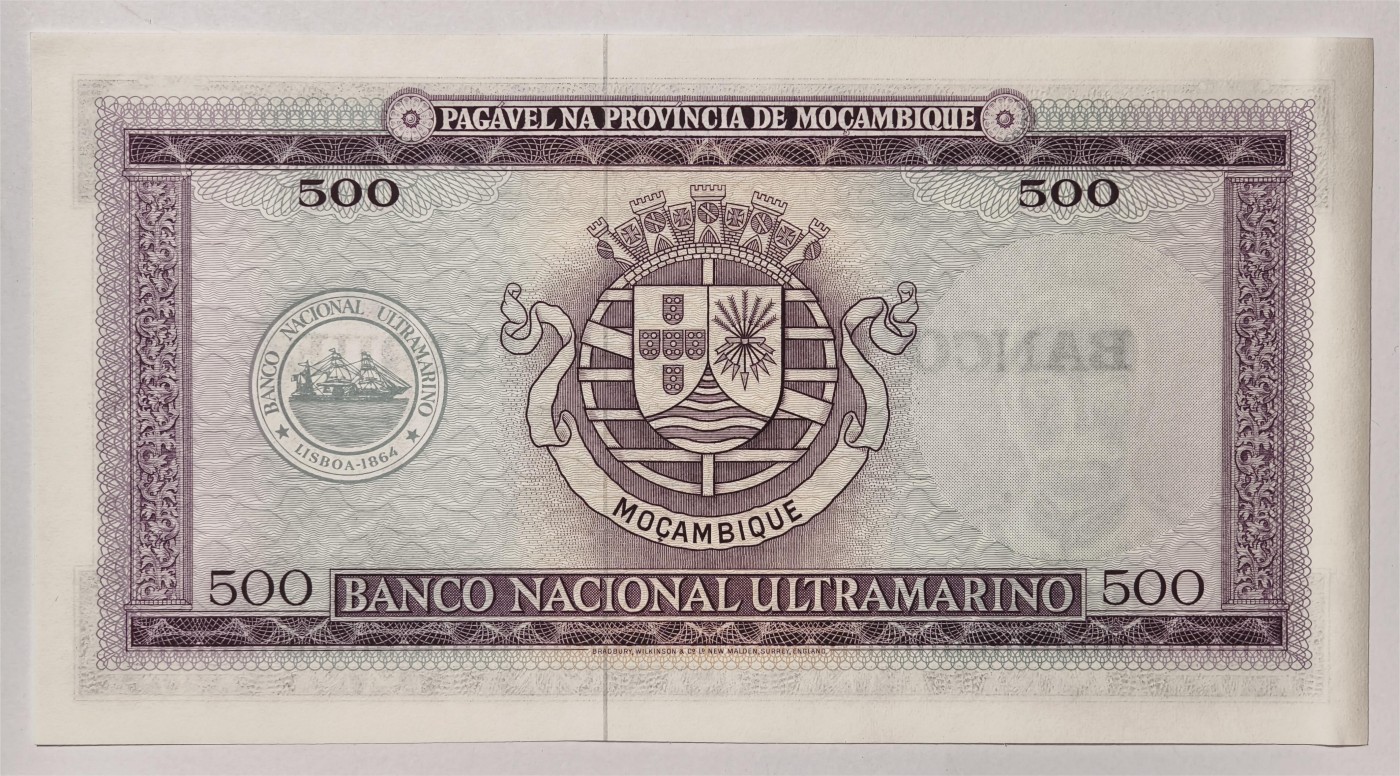 紫瑗钱币——第339期拍卖——纸币场 葡属莫桑比克 1967年 500埃斯库多 加盖 UNC