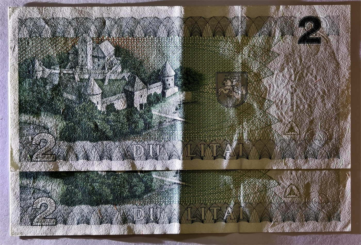 紫瑗钱币——第339期拍卖——纸币场 立陶宛 1993年 2拉特 2枚一组 AU