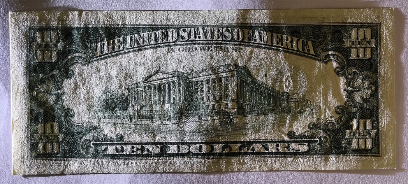 紫瑗钱币——第339期拍卖——纸币场 美国 1990年 E版 无序列 亚历山大·汉密尔顿 10美元 小头版 UNC-