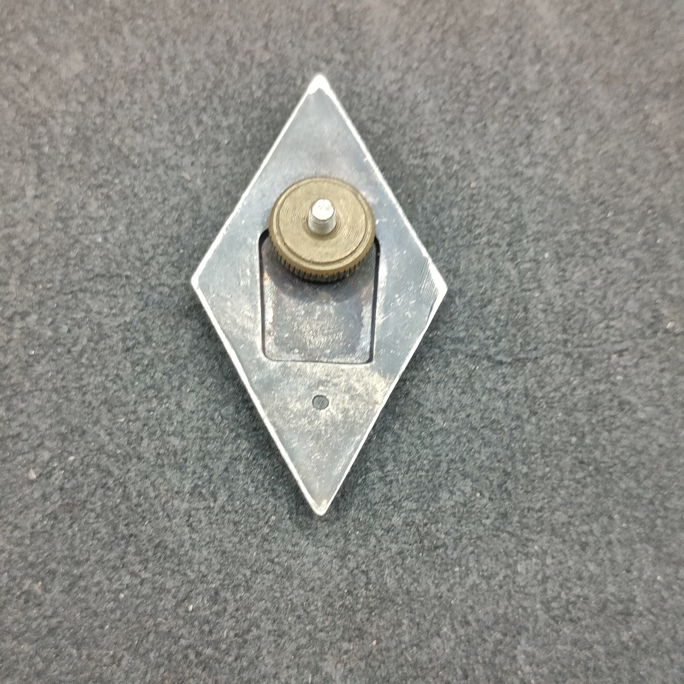 全场0元起拍 第148期 咸鱼国勋章拍卖专场 4月17日（周三）下午6：00开始 捷克斯洛伐克高等军事学院 毕业证章