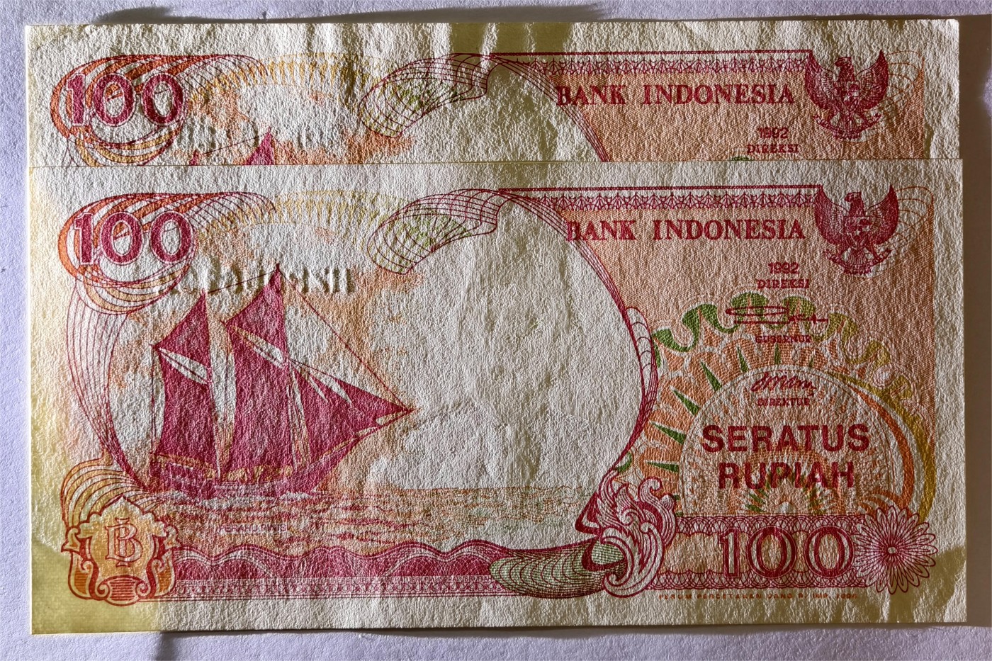 紫瑗钱币——第339期拍卖——纸币场 印度尼西亚 1992年 船 100卢比 2枚一组 UNC- （P-127c ）