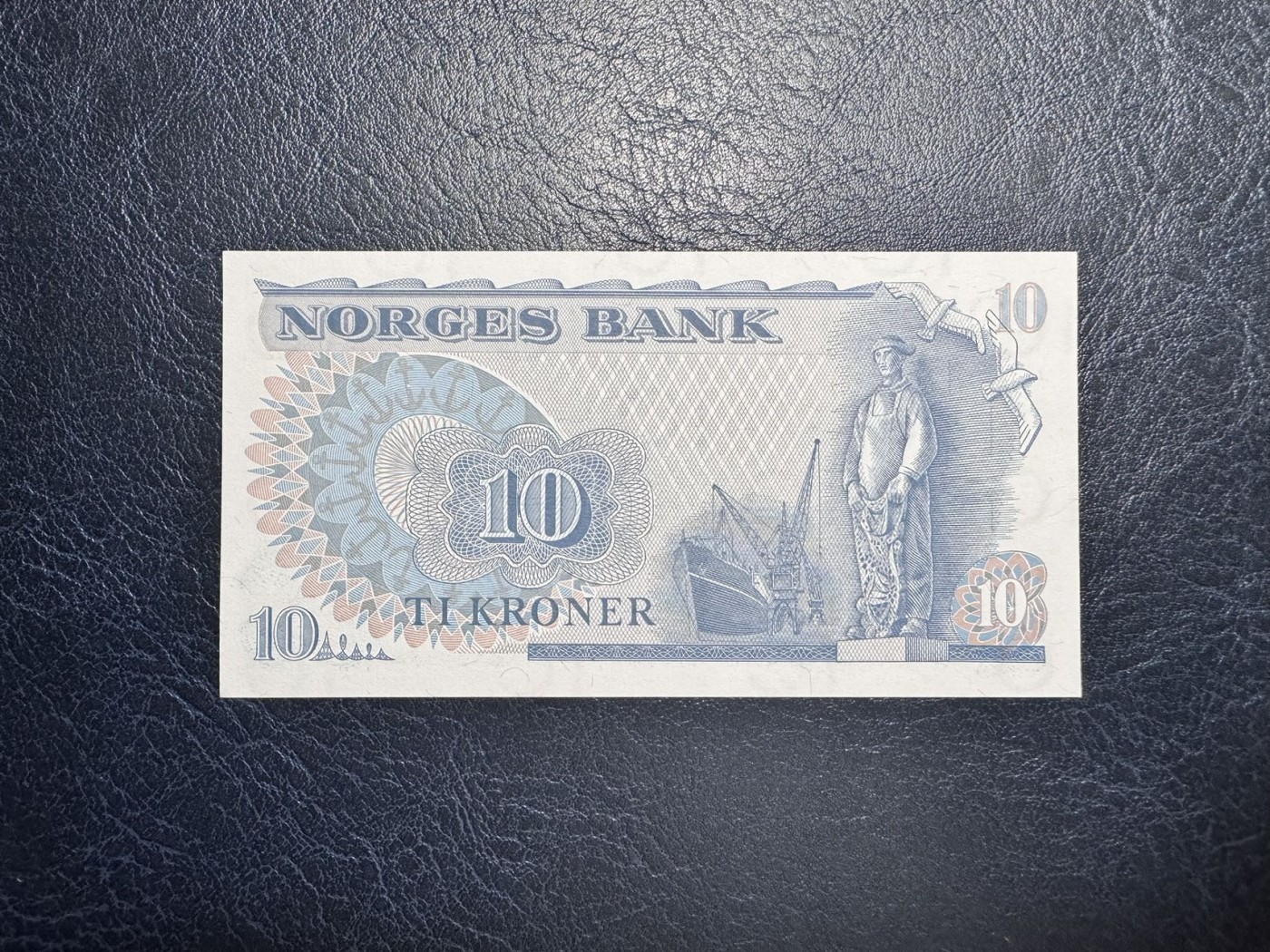 收藏联盟Quantum Auction 第338期拍卖  挪威1983年10克朗 品相全新UNC  冒险家南森 号码无4